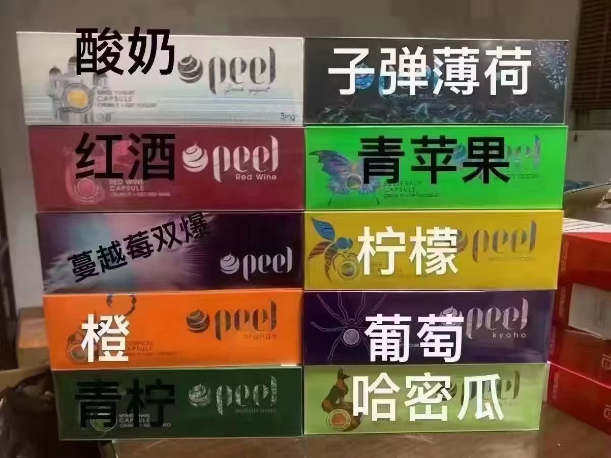 电子体温计多少钱一个哪个牌子好 电子体温计推荐
