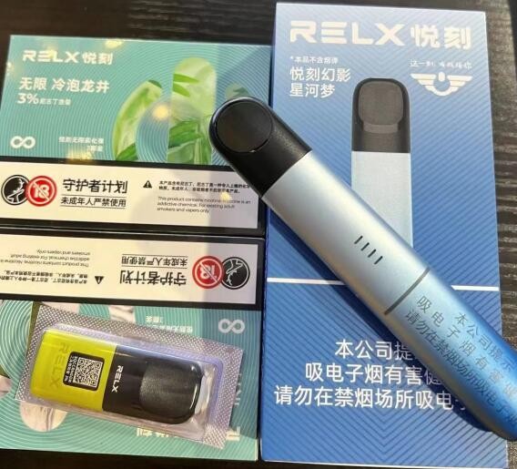 电子烟味道对人有害吗 电子烟味道对人有害吗知乎