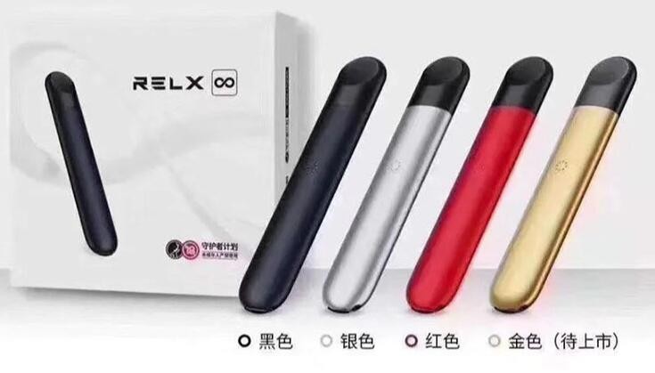 电子烟烟弹是什么做的（电子烟烟弹用什么做的）